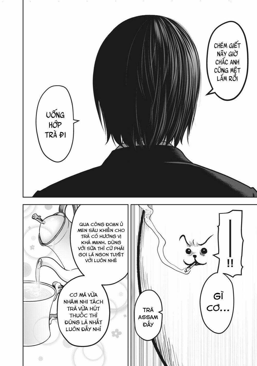 Rocopon - Chapter 12 - Trang 6