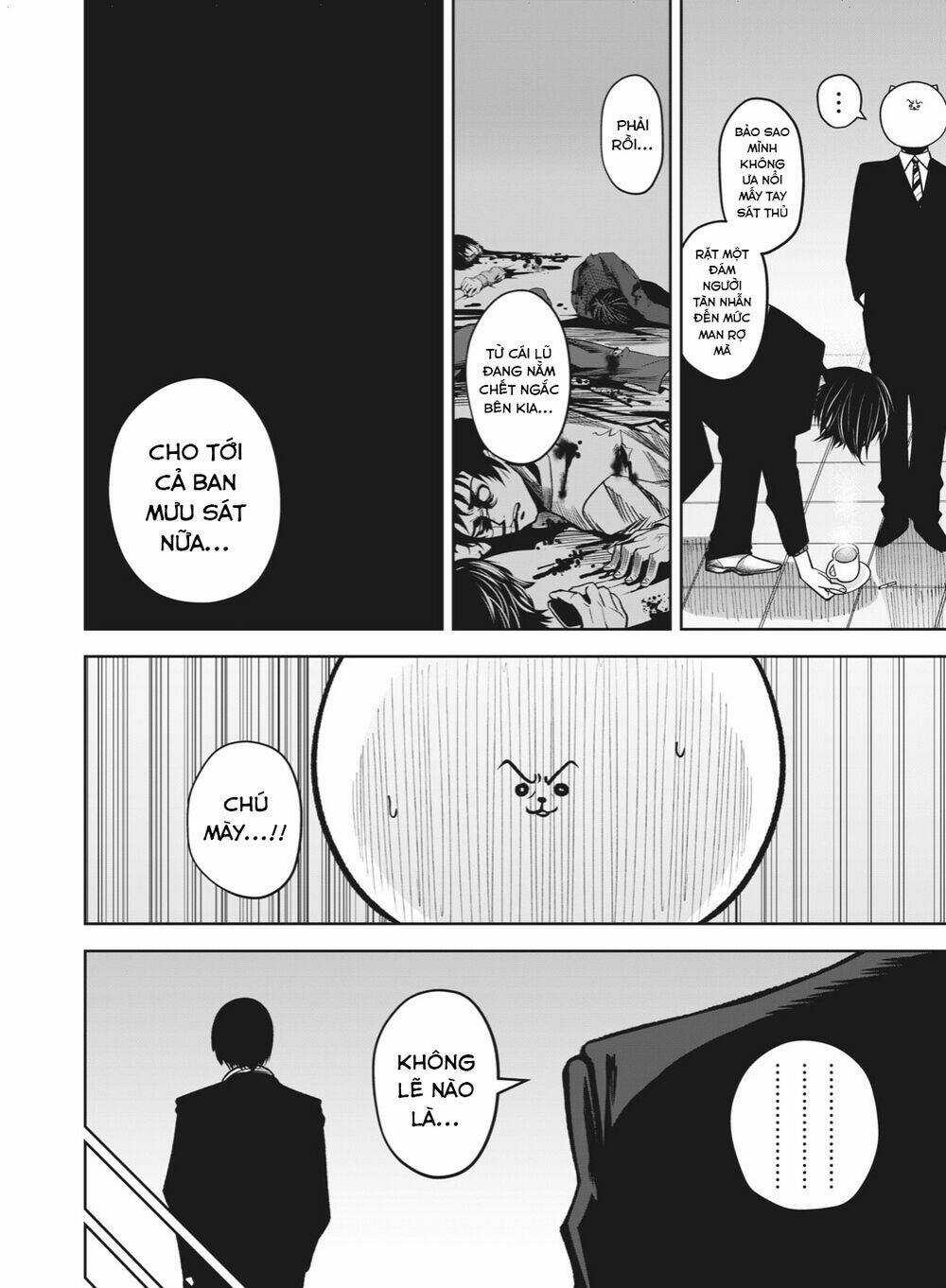 Rocopon - Chapter 12 - Trang 10