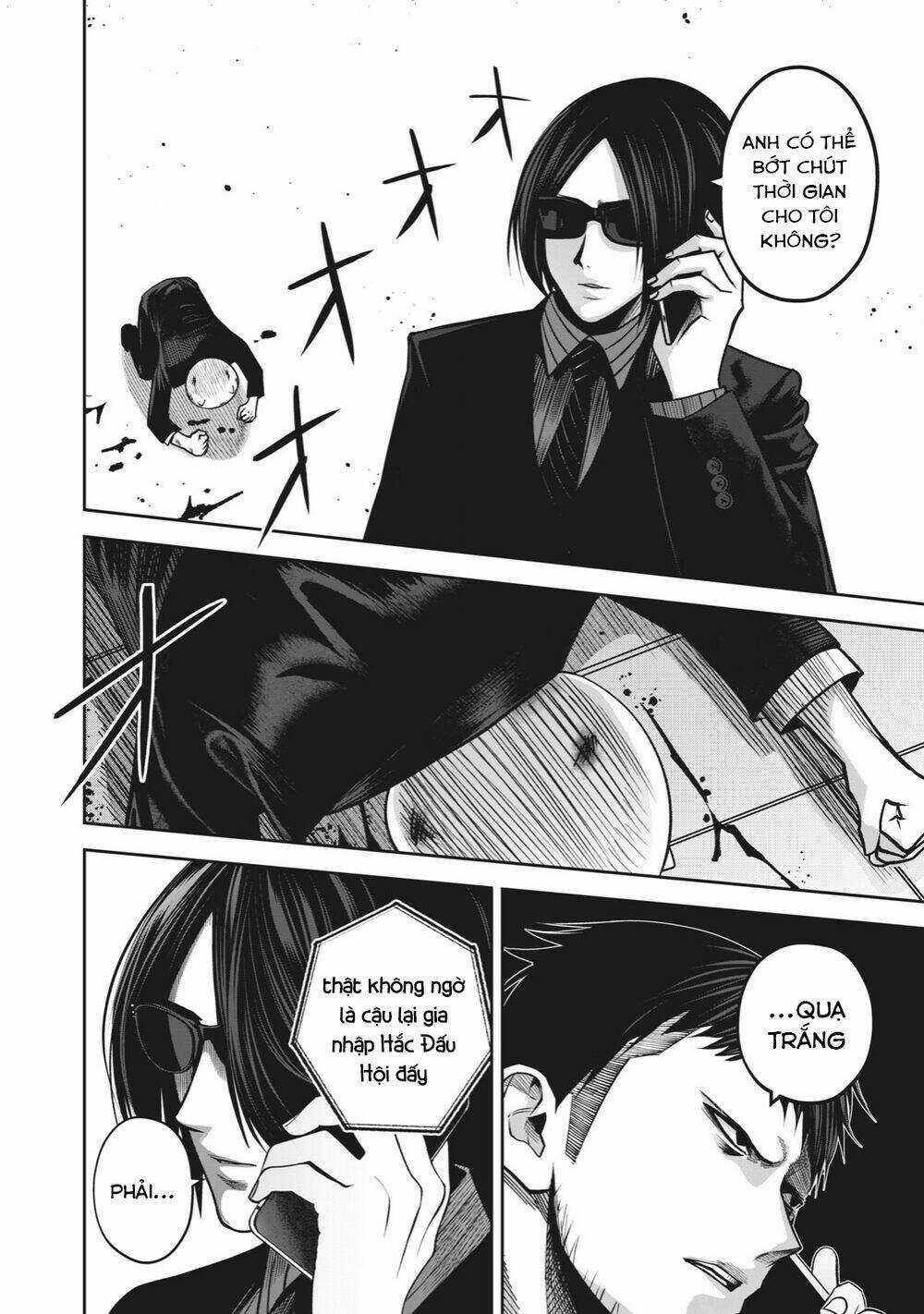 Rocopon - Chapter 13 - Trang 14