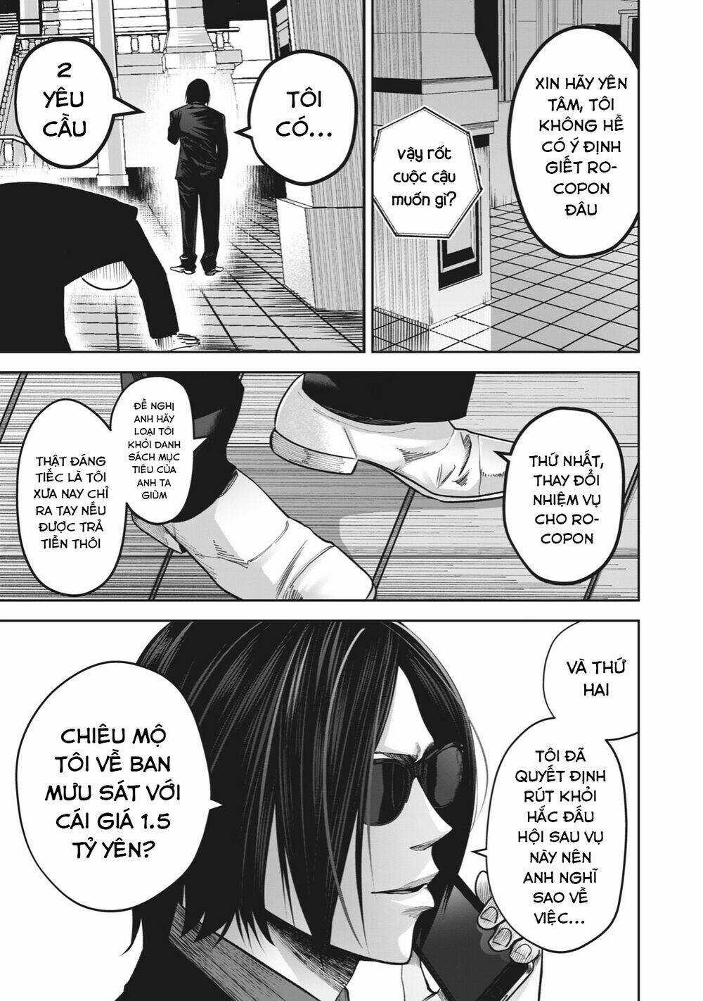 Rocopon - Chapter 13 - Trang 15