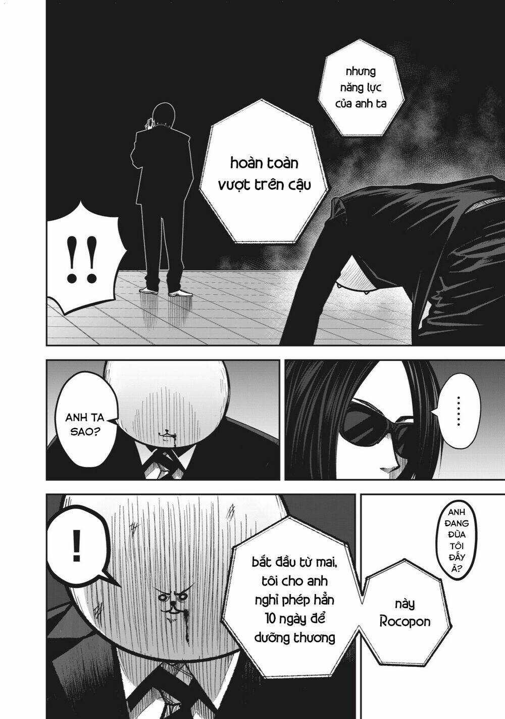 Rocopon - Chapter 13 - Trang 18