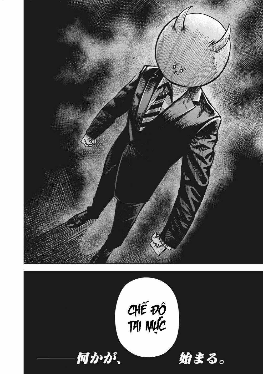 Rocopon - Chapter 13 - Trang 20