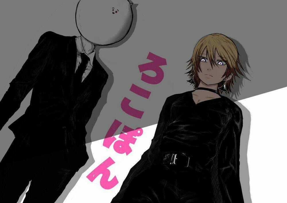 Rocopon - Chapter 13 - Trang 21