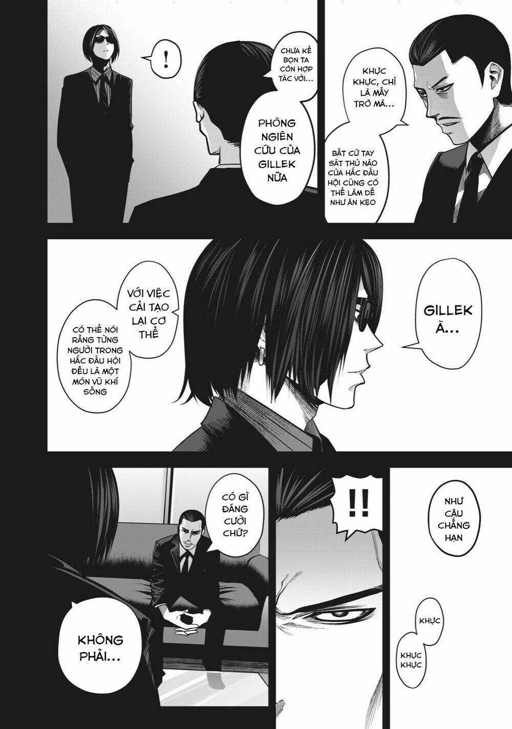 Rocopon - Chapter 13 - Trang 4