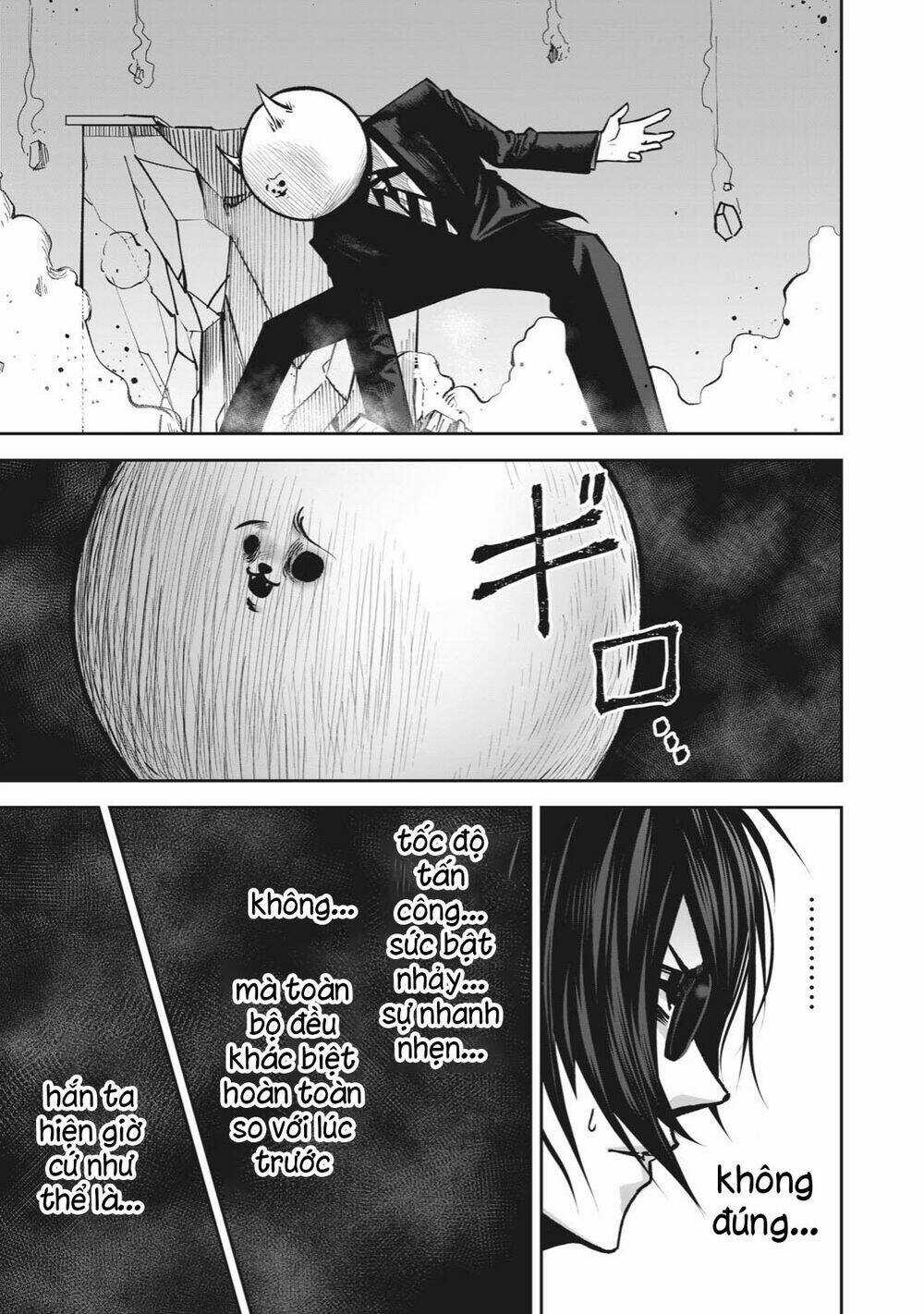 Rocopon - Chapter 14 - Trang 13