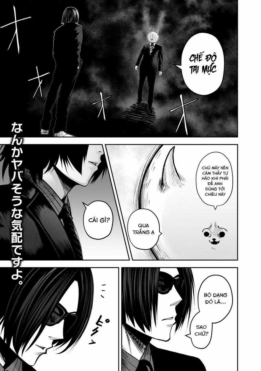 Rocopon - Chapter 14 - Trang 3