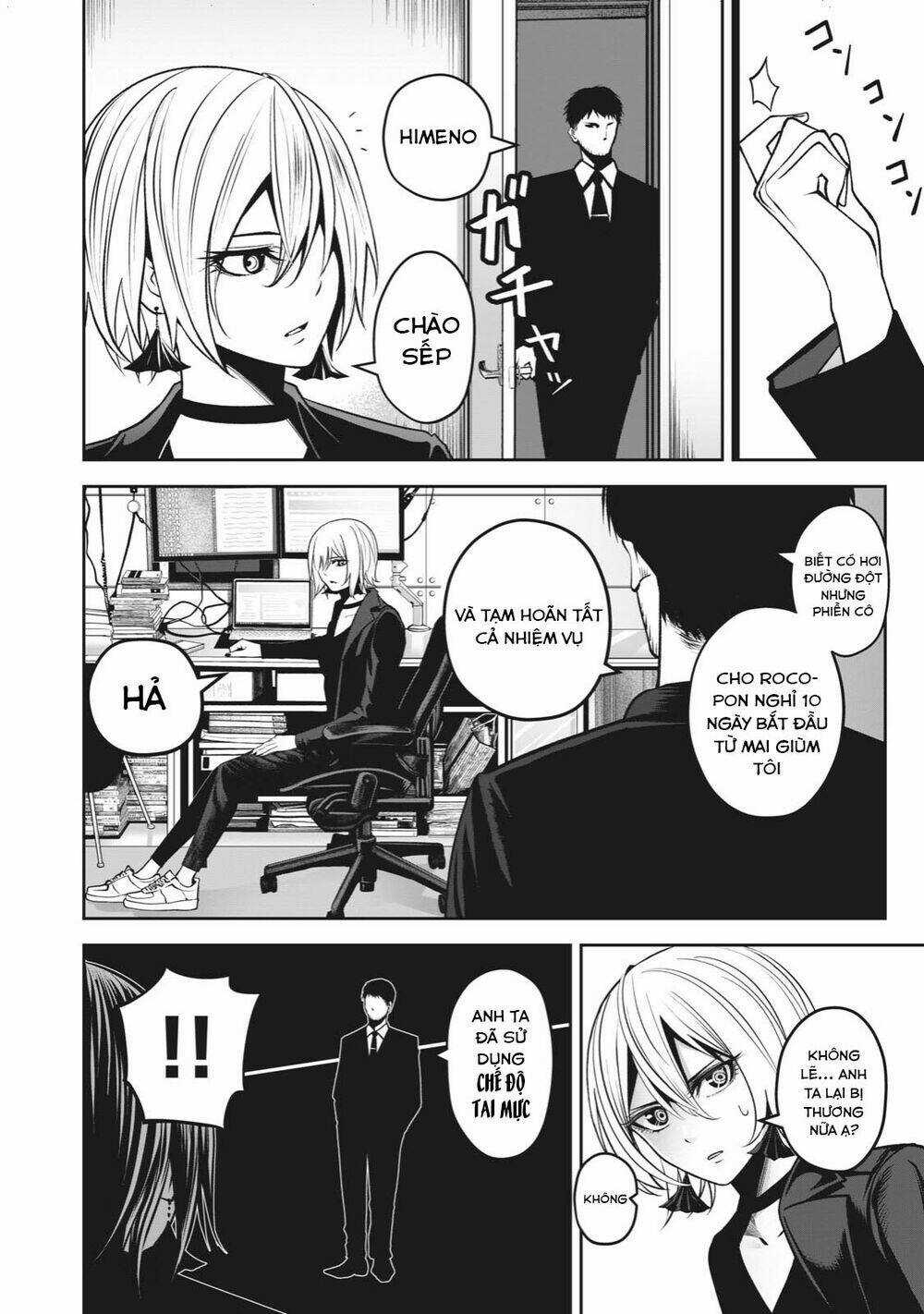 Rocopon - Chapter 14 - Trang 6