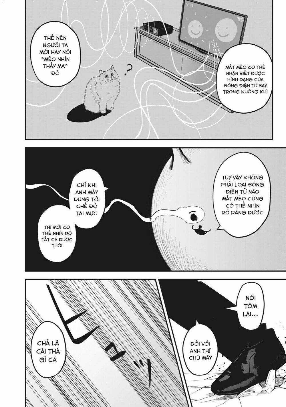 Rocopon - Chapter 15 - Trang 12