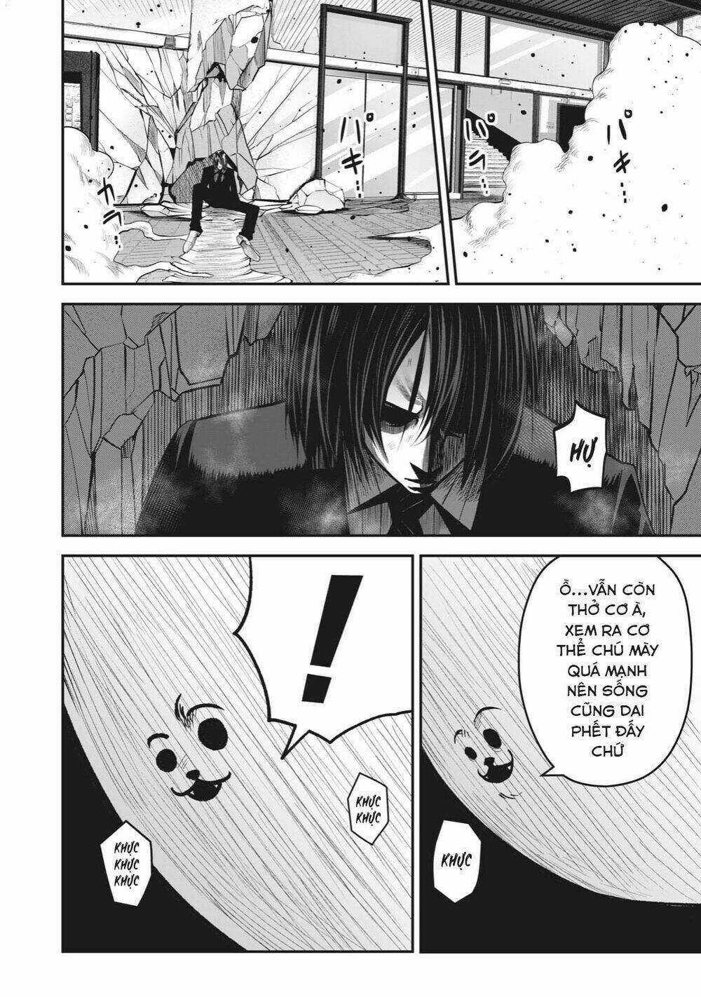 Rocopon - Chapter 15 - Trang 14