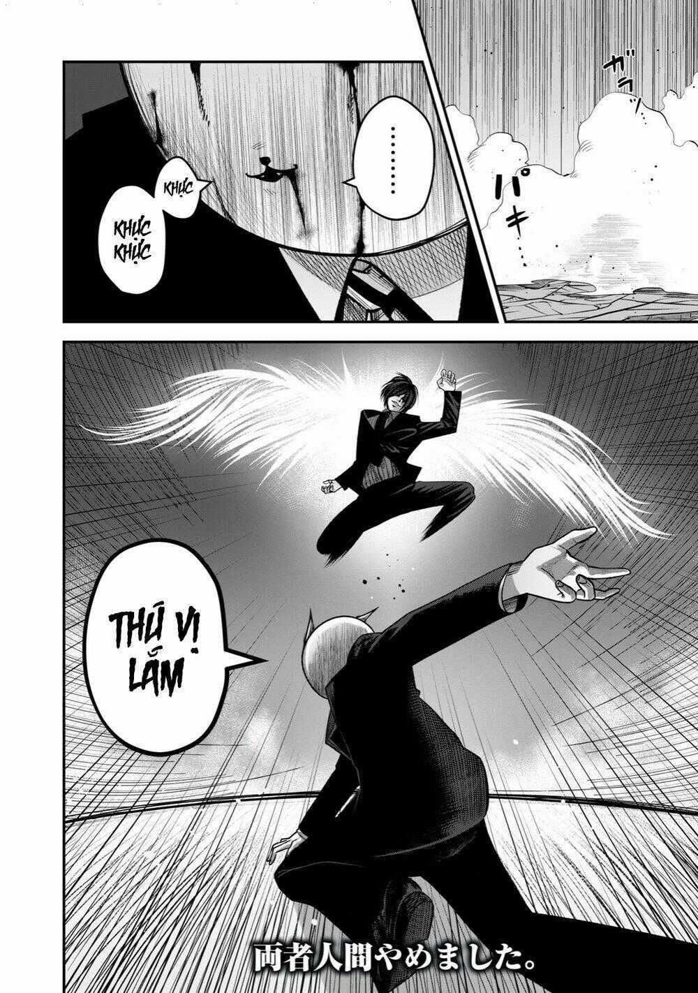 Rocopon - Chapter 15 - Trang 22