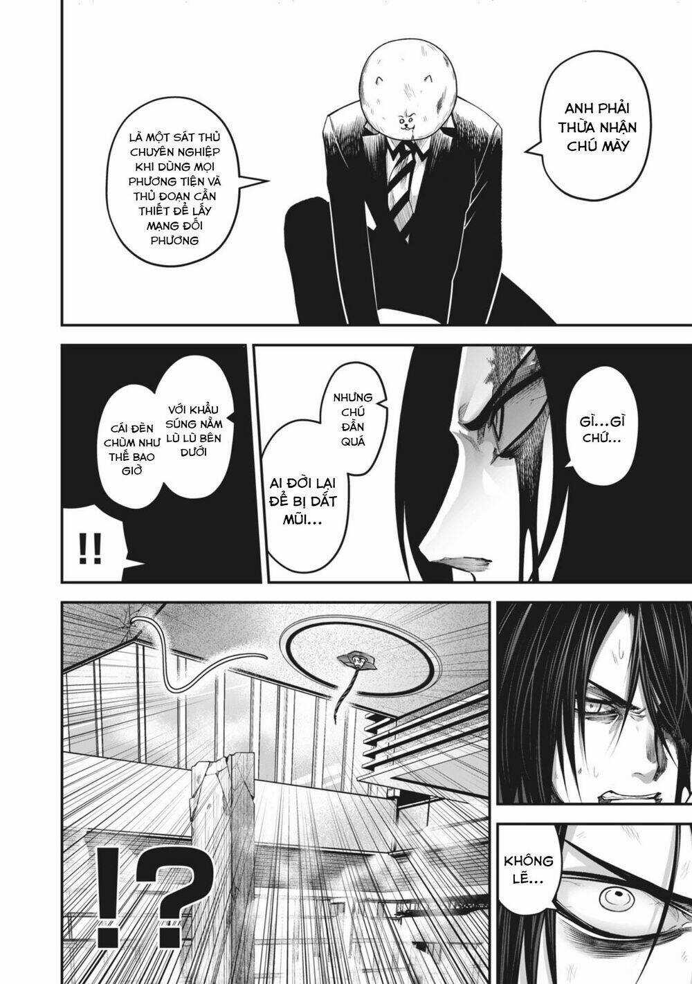 Rocopon - Chapter 16 - Trang 12