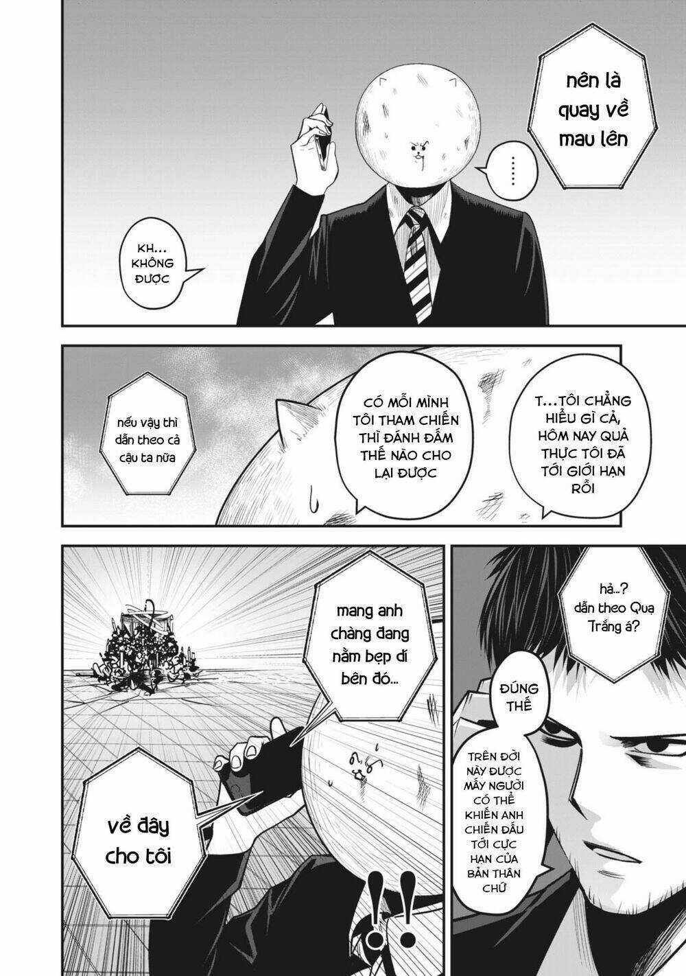 Rocopon - Chapter 16 - Trang 18