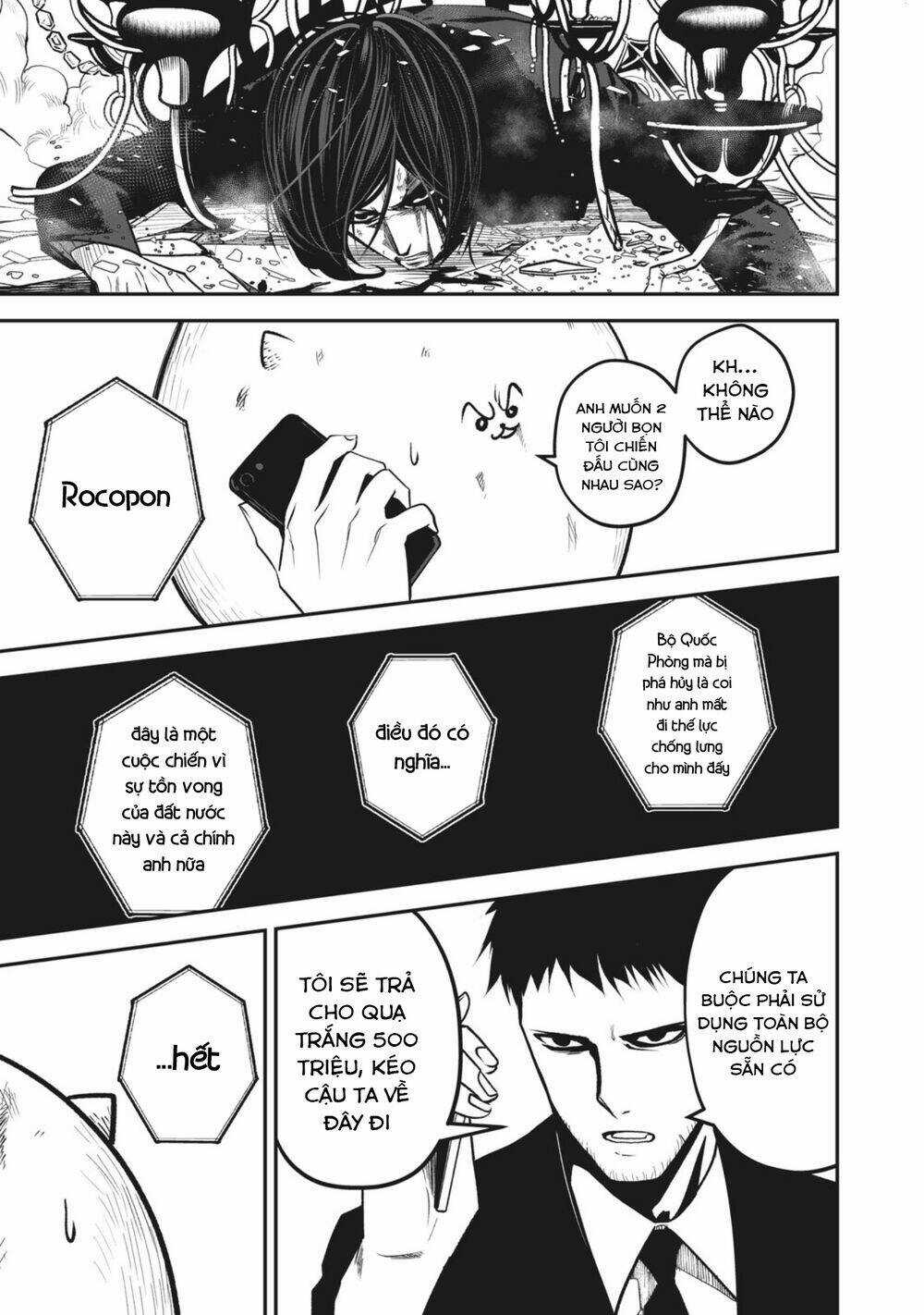 Rocopon - Chapter 16 - Trang 19