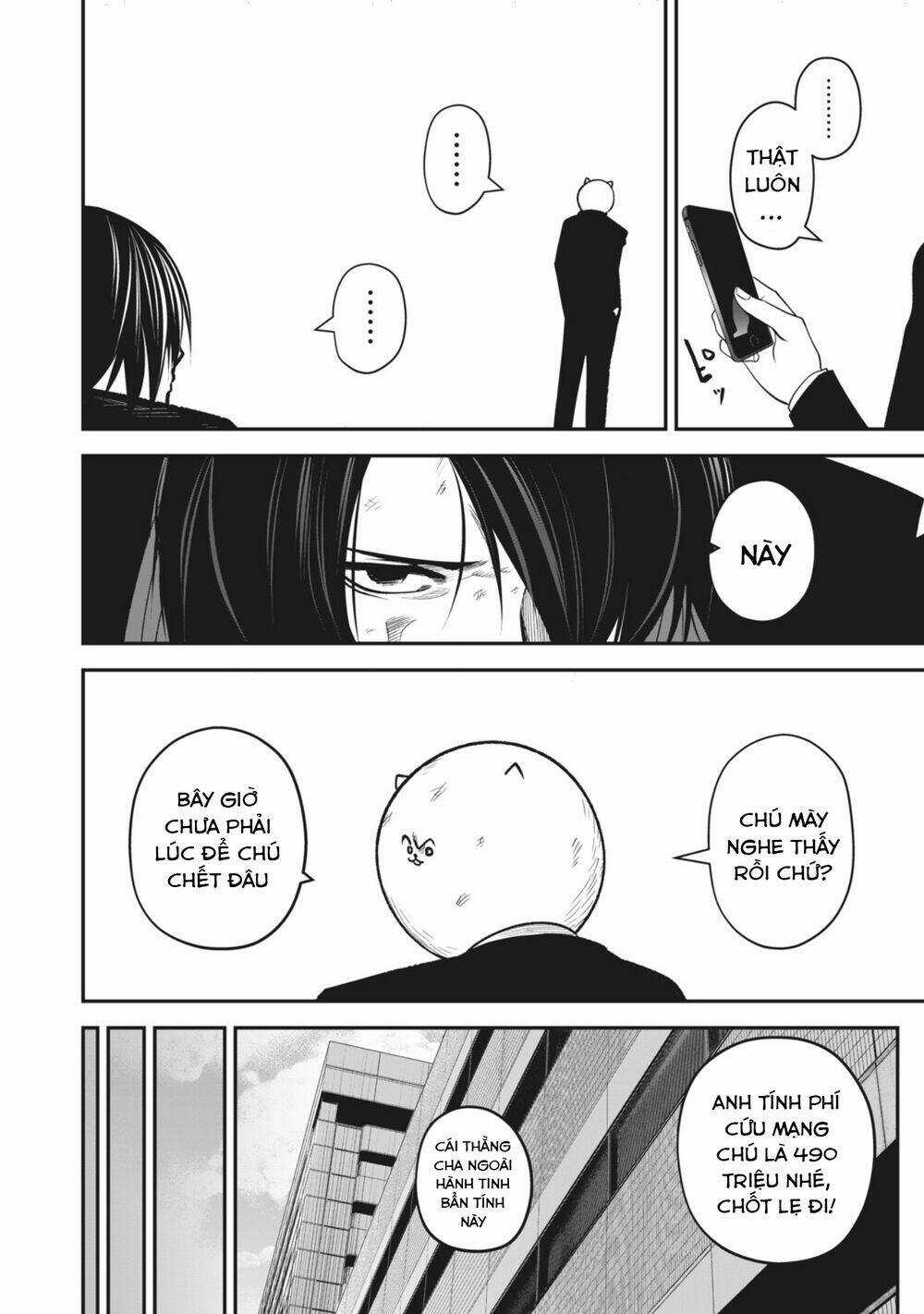 Rocopon - Chapter 16 - Trang 20