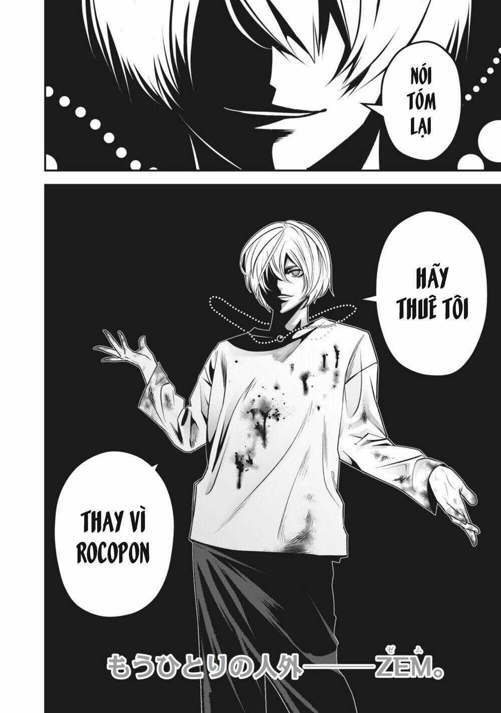 Rocopon - Chapter 16 - Trang 22