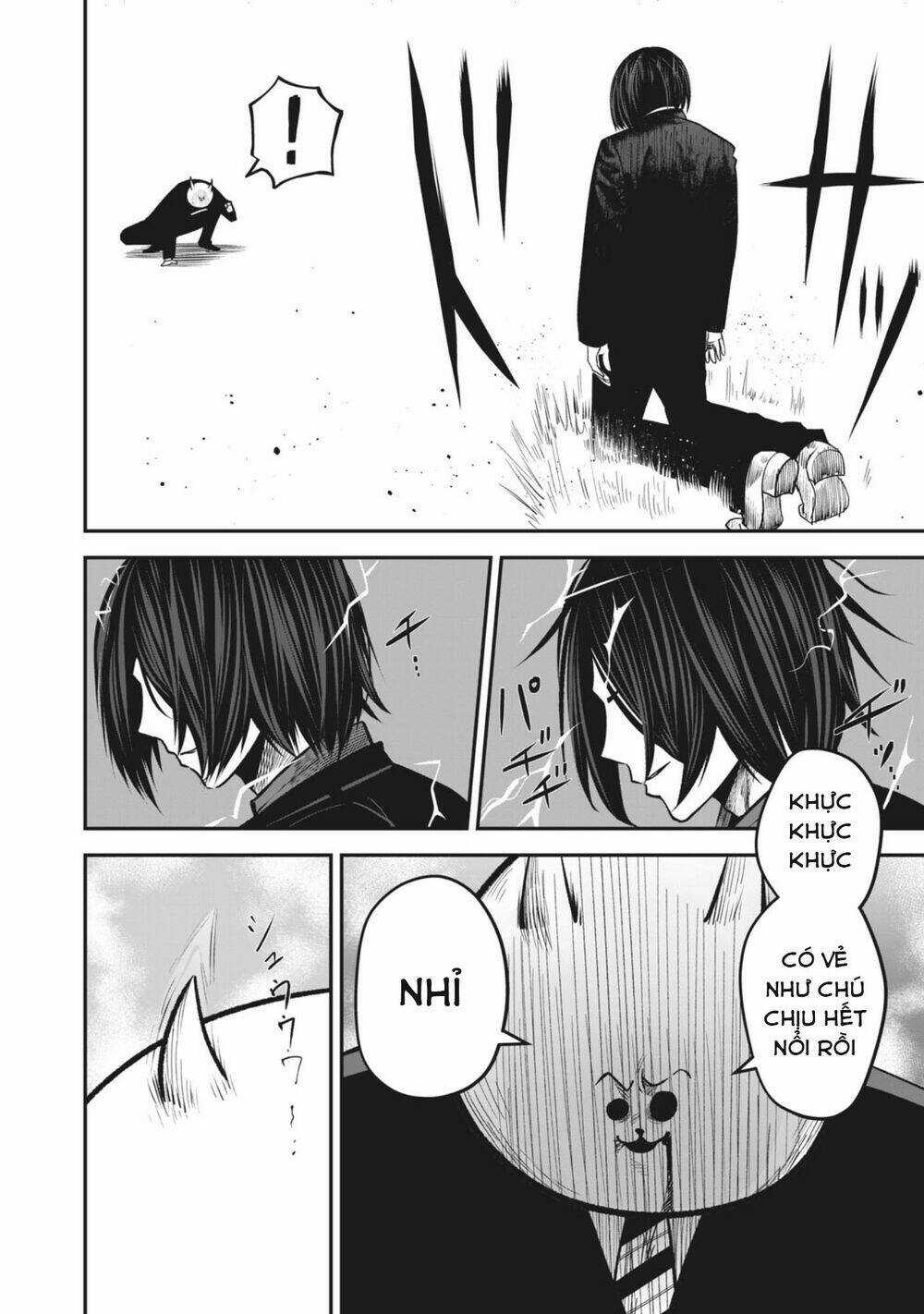 Rocopon - Chapter 16 - Trang 6