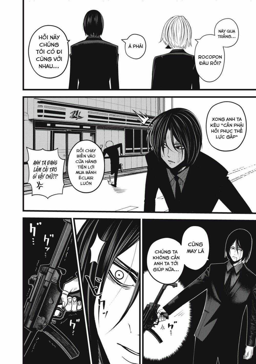 Rocopon - Chapter 17 - Trang 13