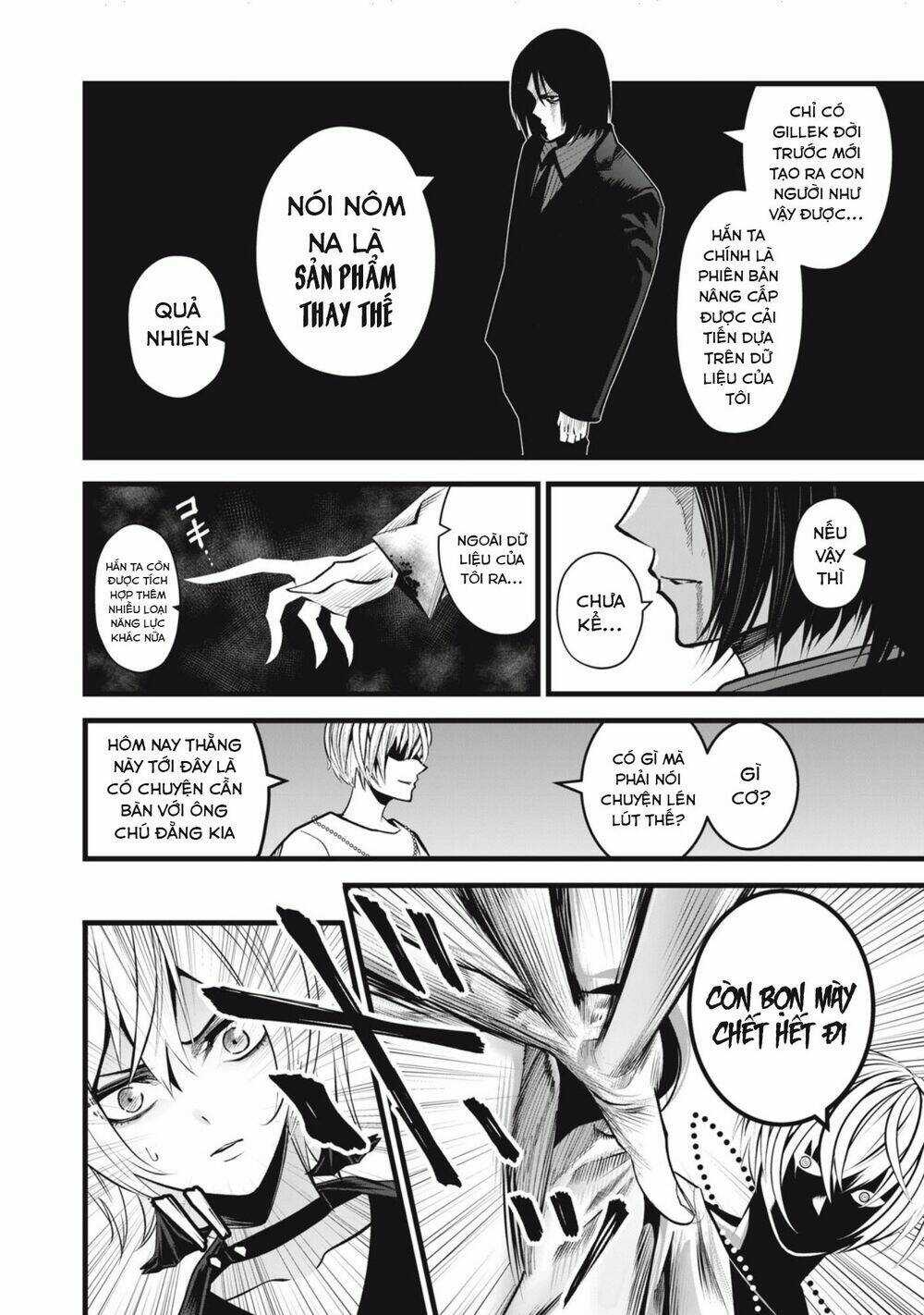 Rocopon - Chapter 17 - Trang 16