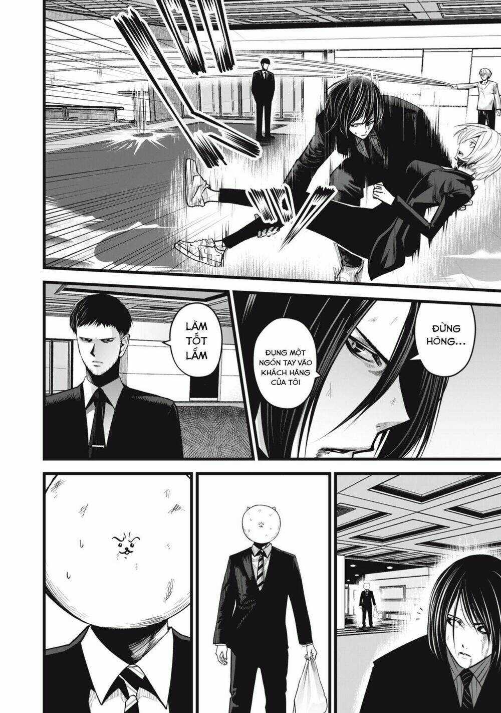 Rocopon - Chapter 17 - Trang 17