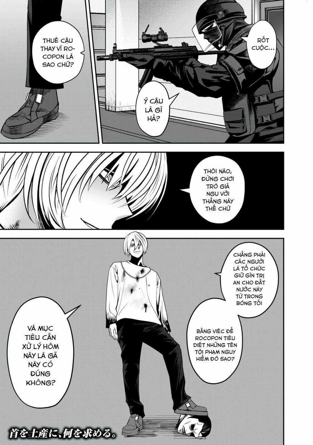 Rocopon - Chapter 17 - Trang 3