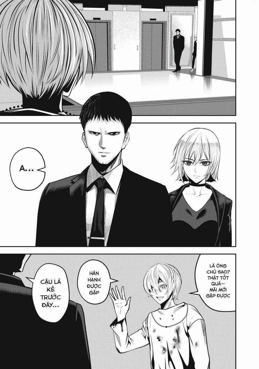 Rocopon - Chapter 17 - Trang 5