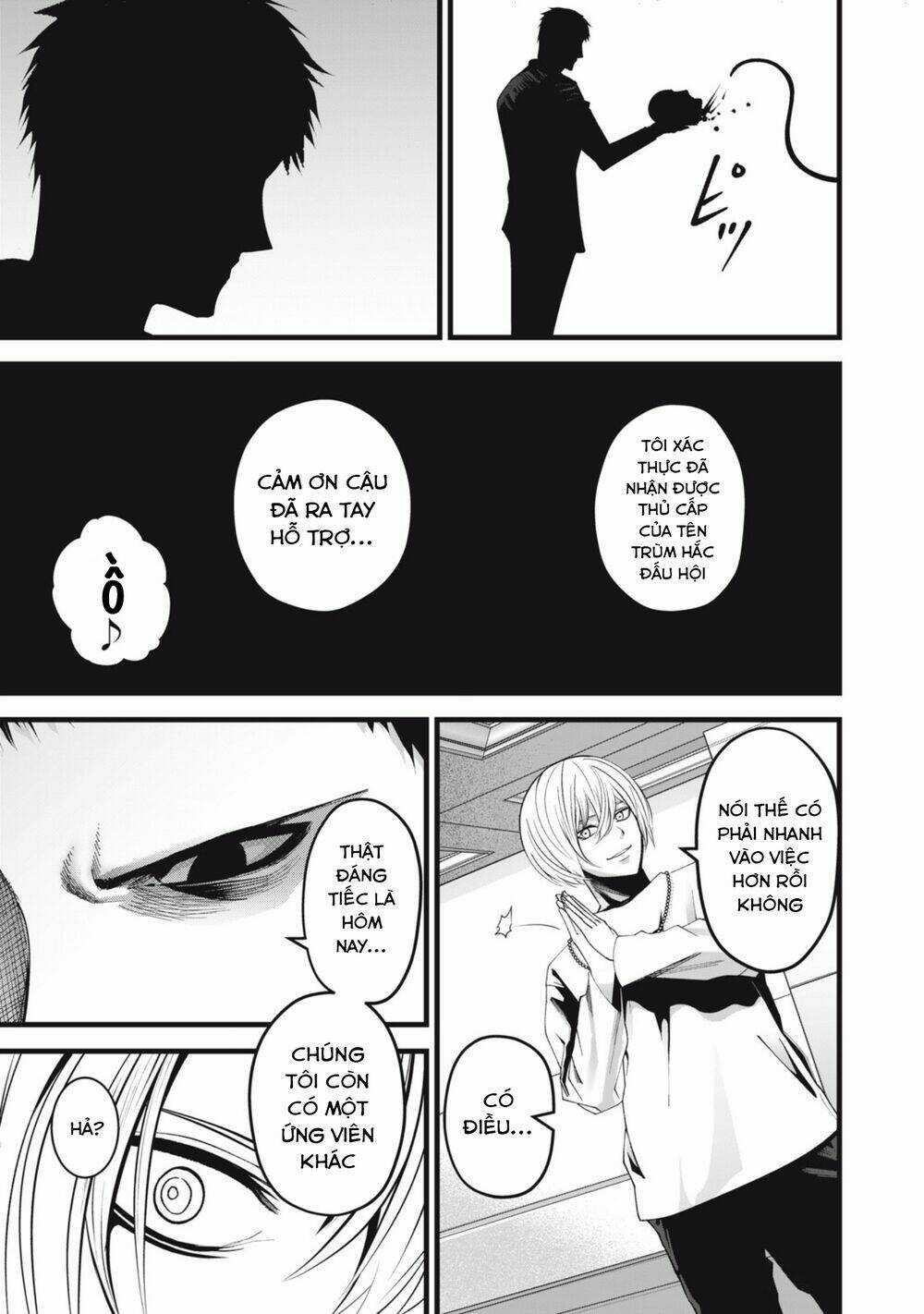 Rocopon - Chapter 17 - Trang 9