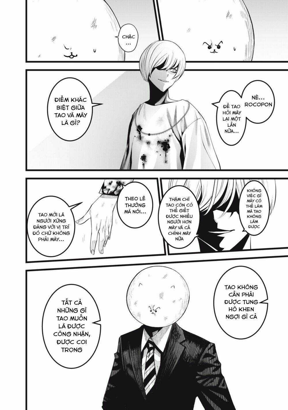 Rocopon - Chapter 18 - Trang 12