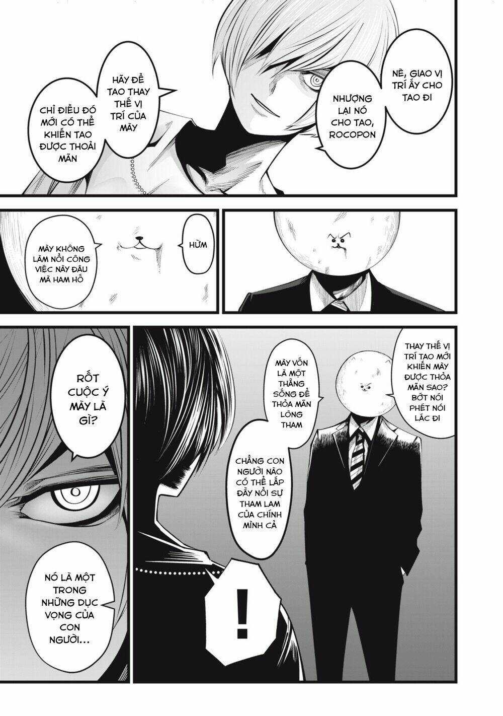 Rocopon - Chapter 18 - Trang 13