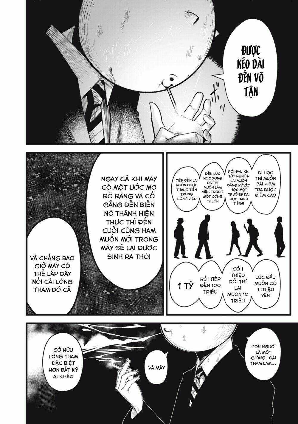 Rocopon - Chapter 18 - Trang 14