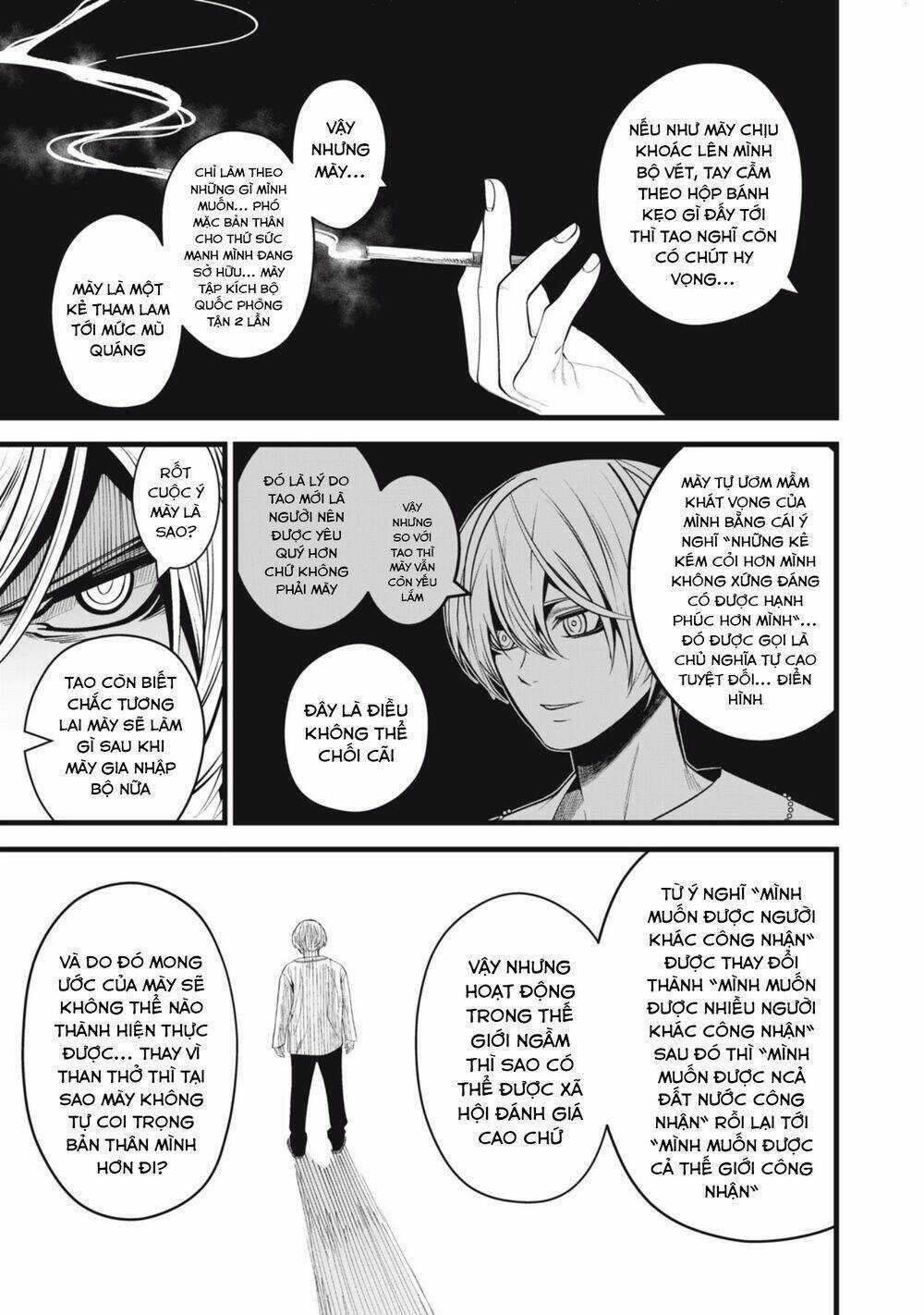 Rocopon - Chapter 18 - Trang 15