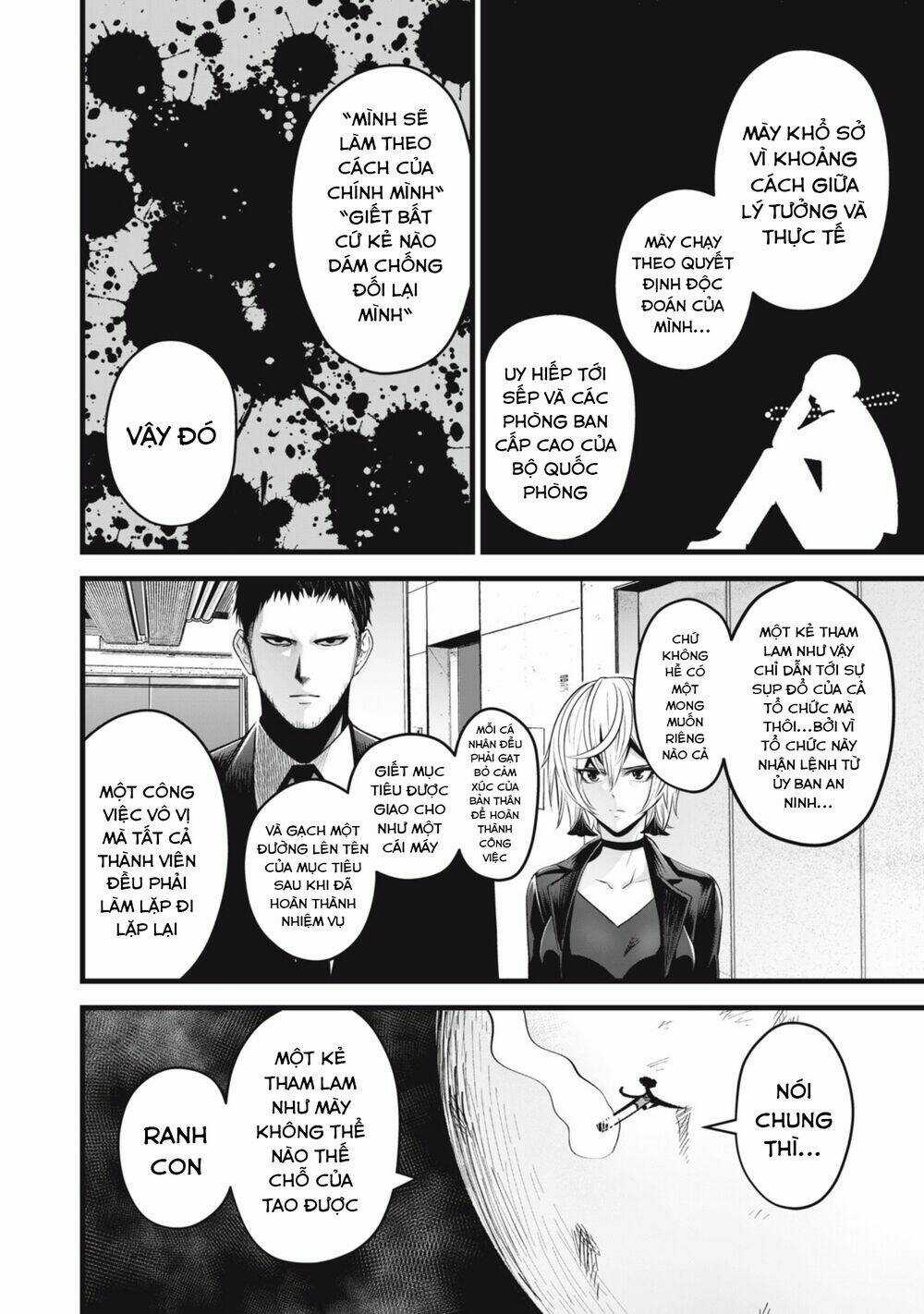 Rocopon - Chapter 18 - Trang 16