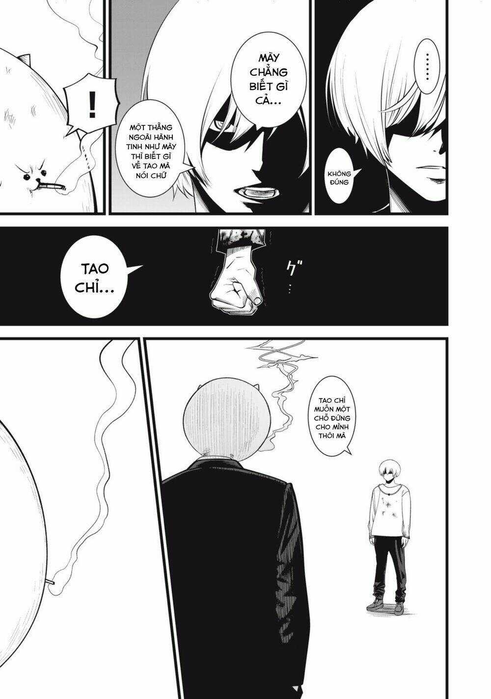 Rocopon - Chapter 18 - Trang 17