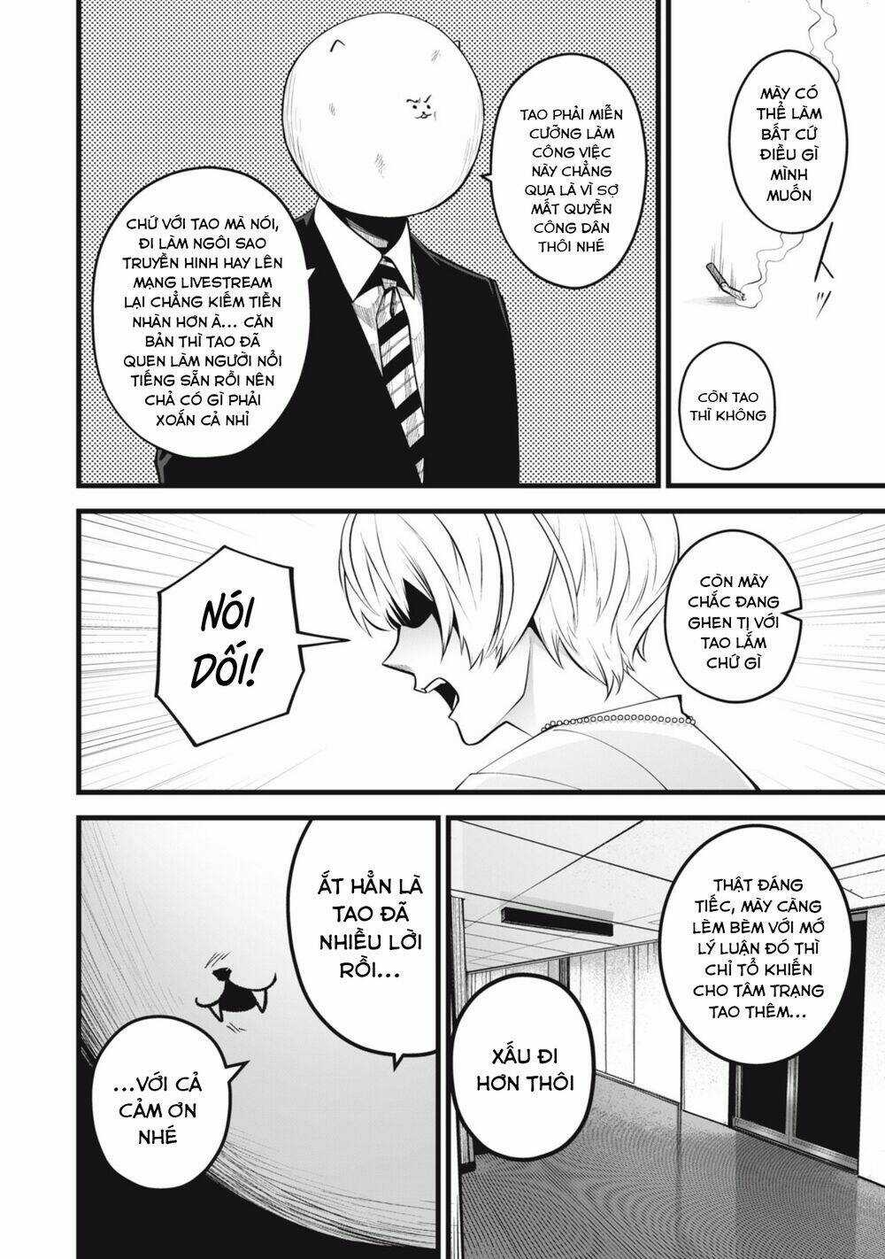 Rocopon - Chapter 18 - Trang 18