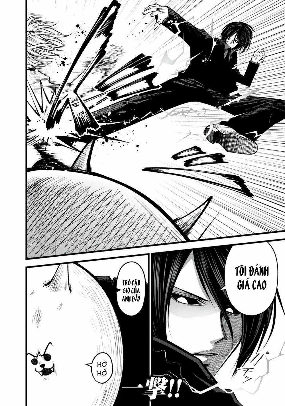 Rocopon - Chapter 18 - Trang 20