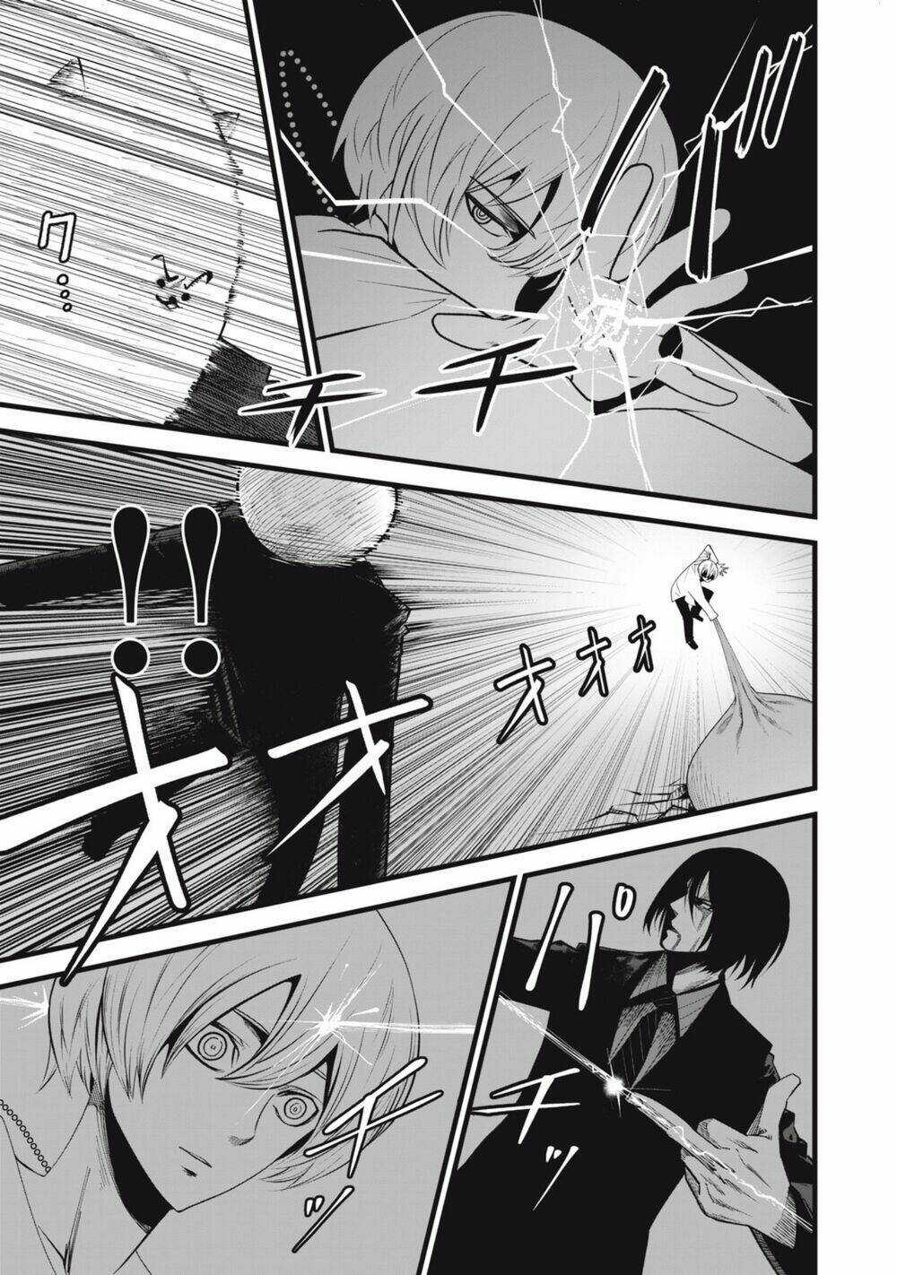 Rocopon - Chapter 18 - Trang 5