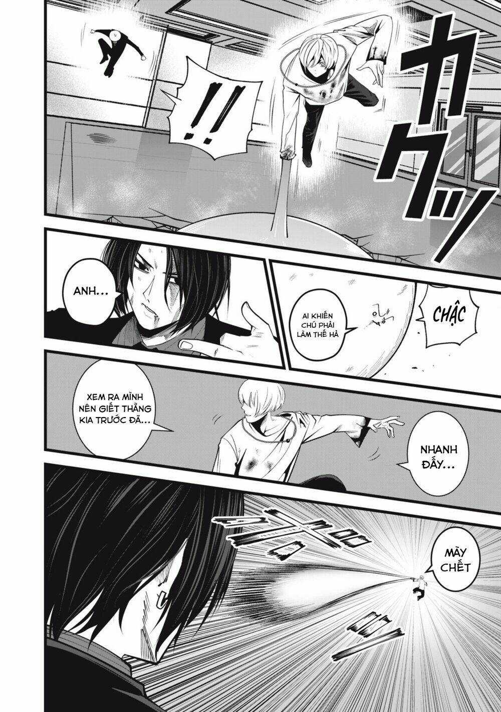 Rocopon - Chapter 18 - Trang 6