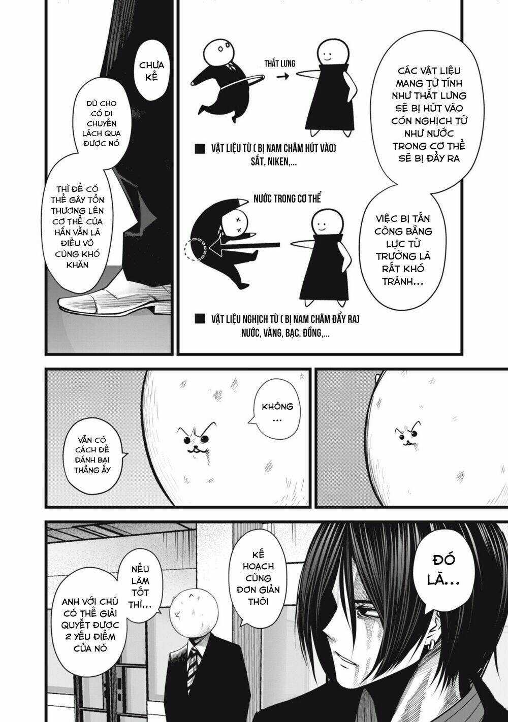 Rocopon - Chapter 18 - Trang 10