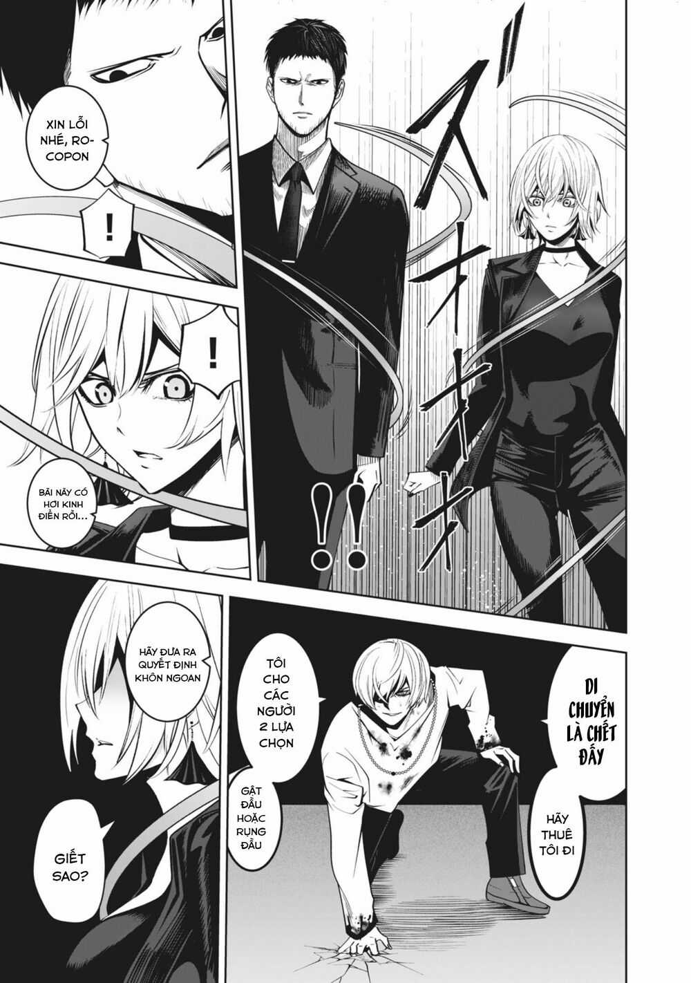 Rocopon - Chapter 19 - Trang 13