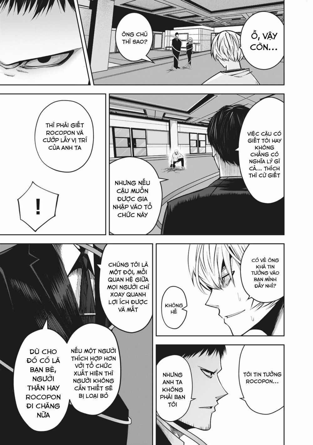 Rocopon - Chapter 19 - Trang 15