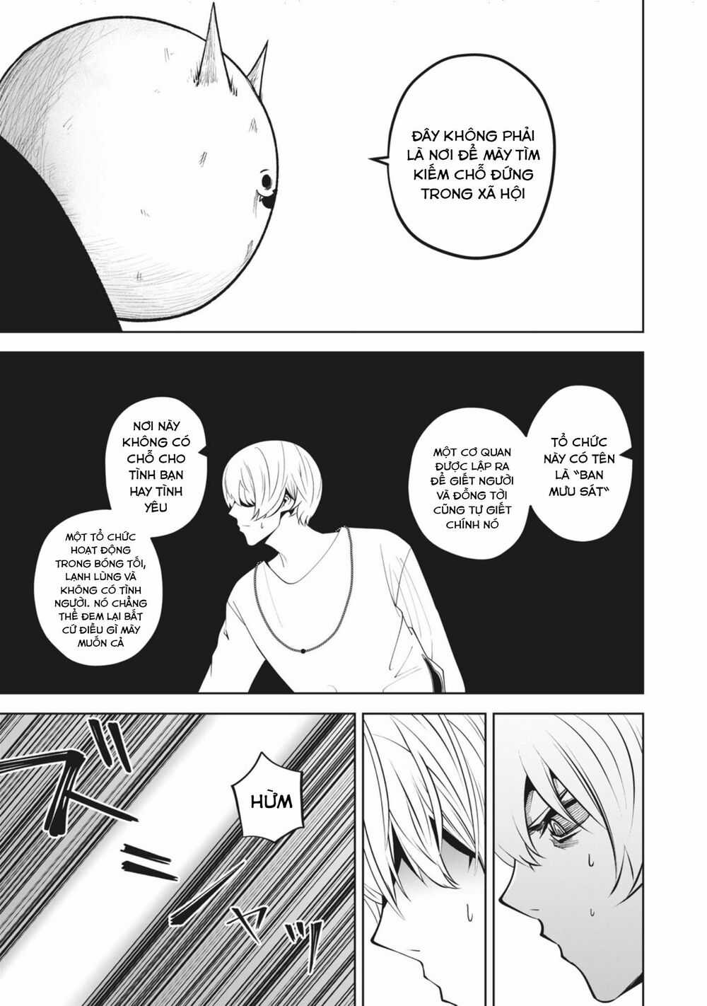 Rocopon - Chapter 19 - Trang 17