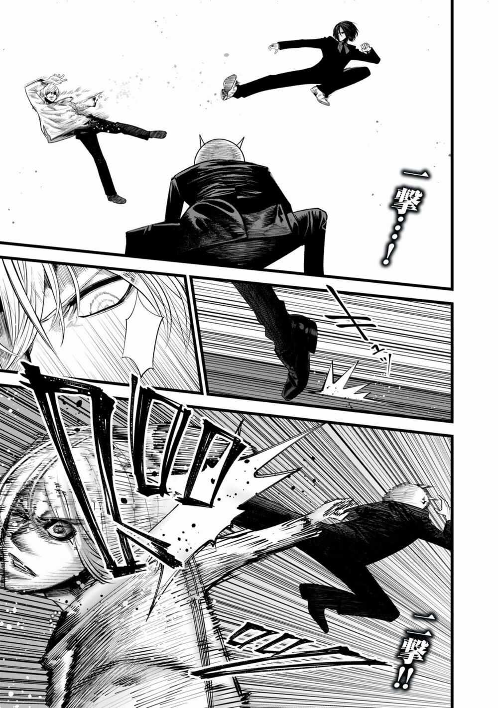 Rocopon - Chapter 19 - Trang 3