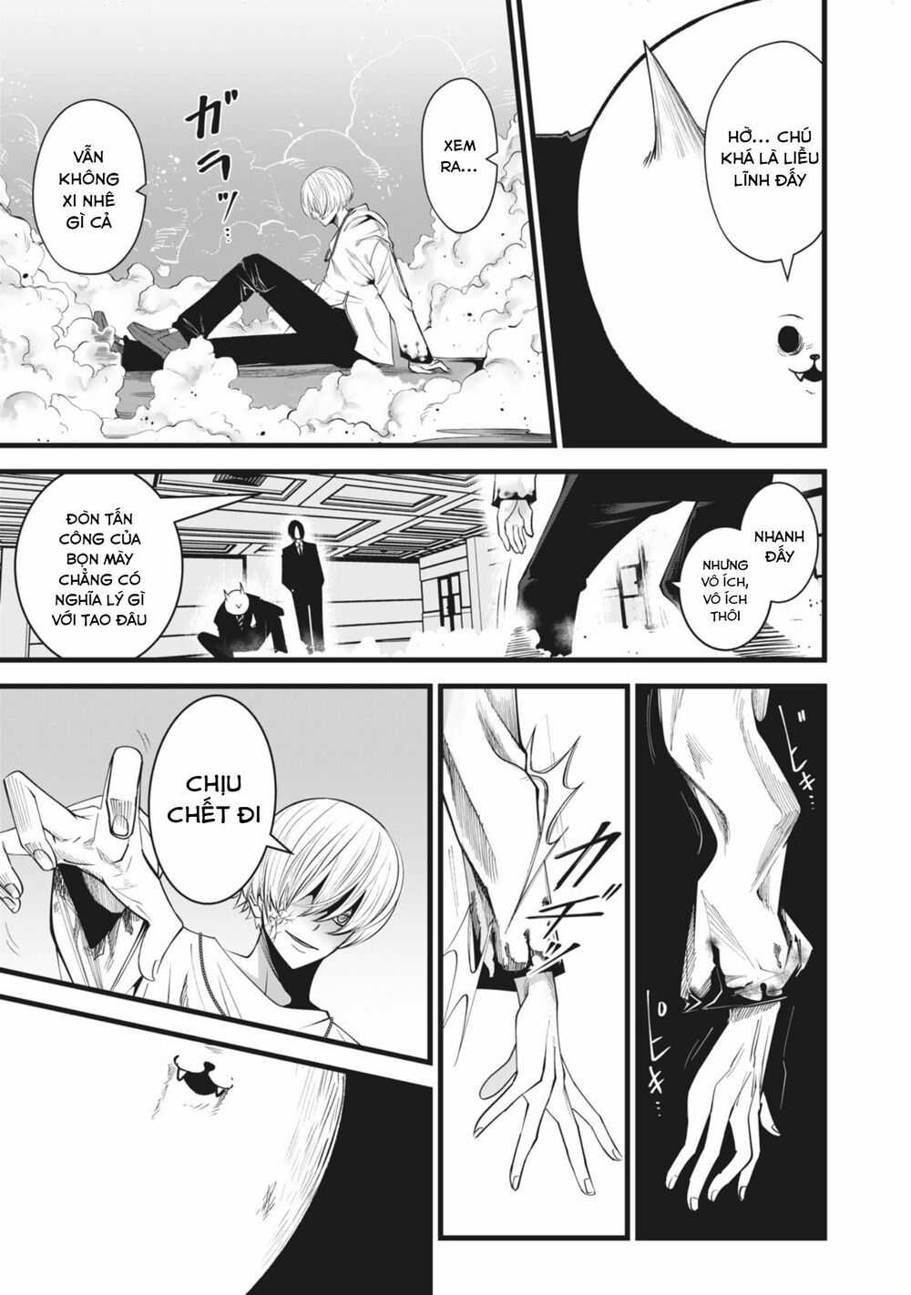 Rocopon - Chapter 19 - Trang 5