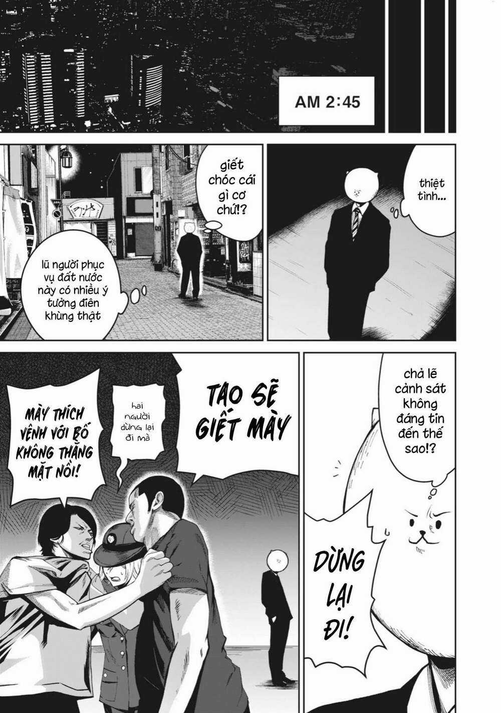 Rocopon - Chapter 2 - Trang 11