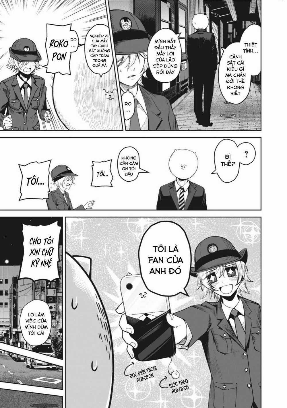 Rocopon - Chapter 2 - Trang 15