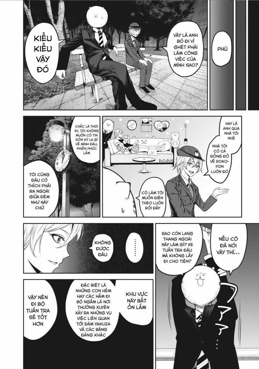 Rocopon - Chapter 2 - Trang 16