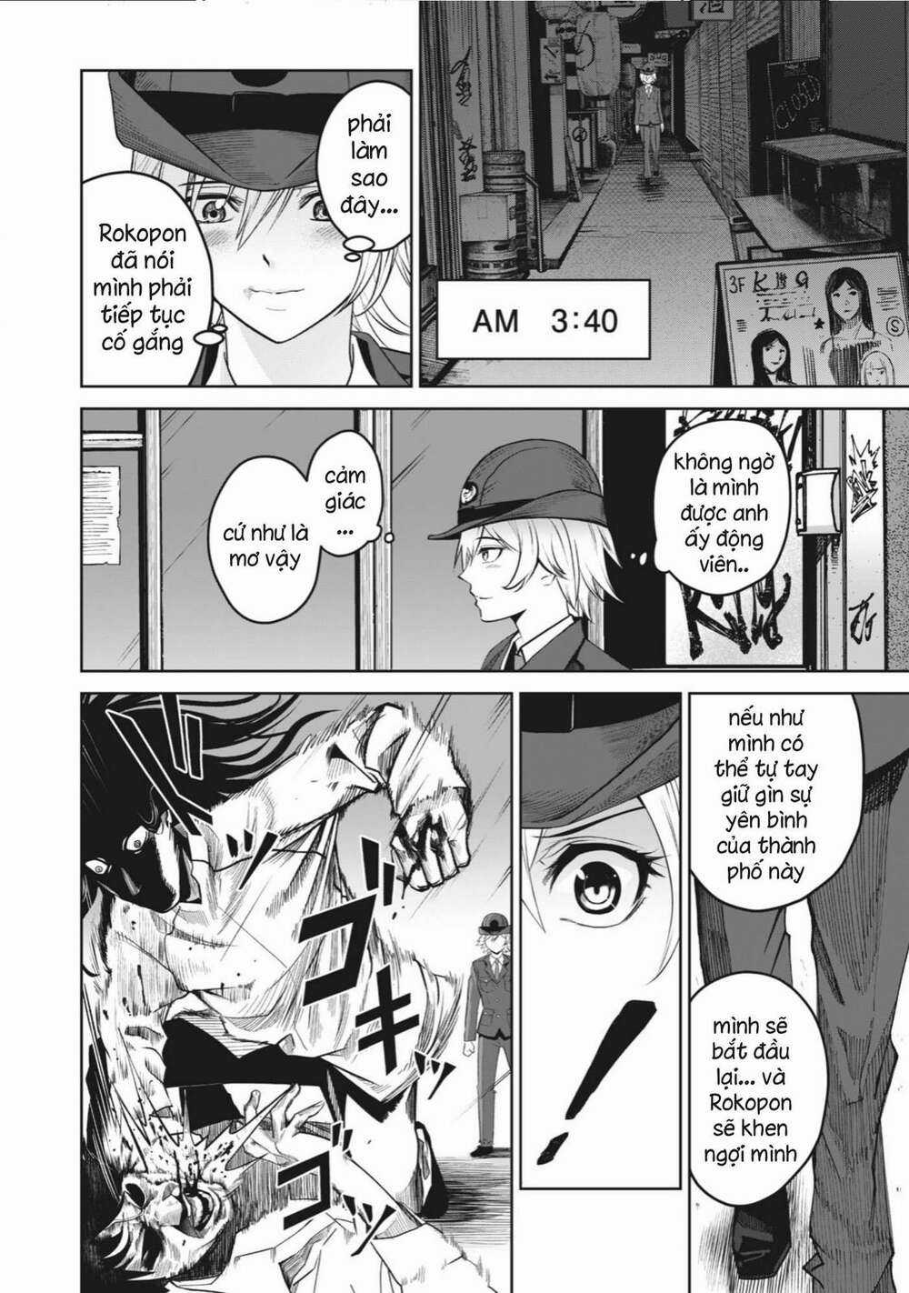 Rocopon - Chapter 2 - Trang 20