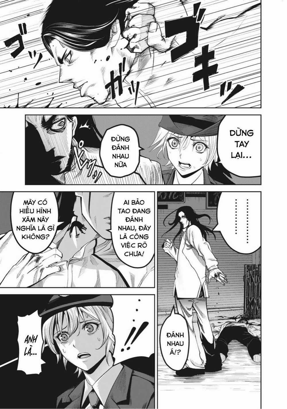 Rocopon - Chapter 2 - Trang 21