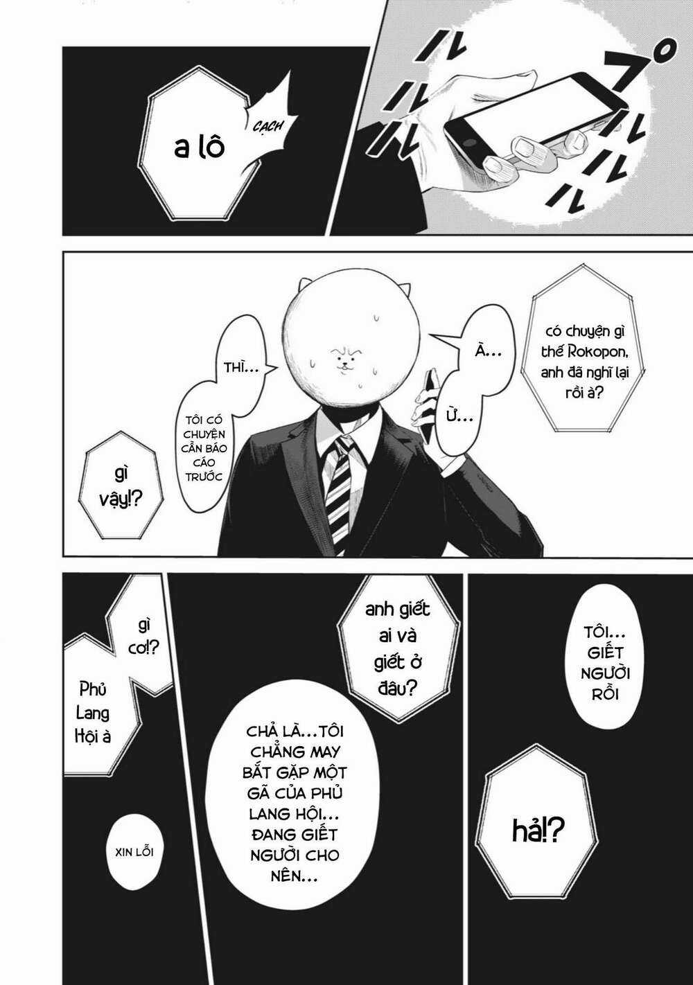 Rocopon - Chapter 2 - Trang 30