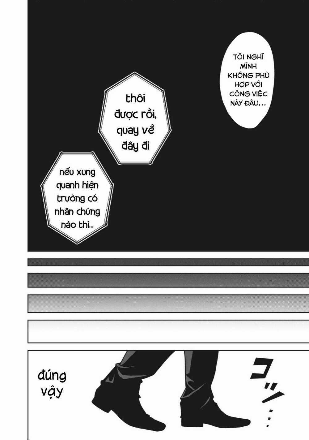 Rocopon - Chapter 2 - Trang 32