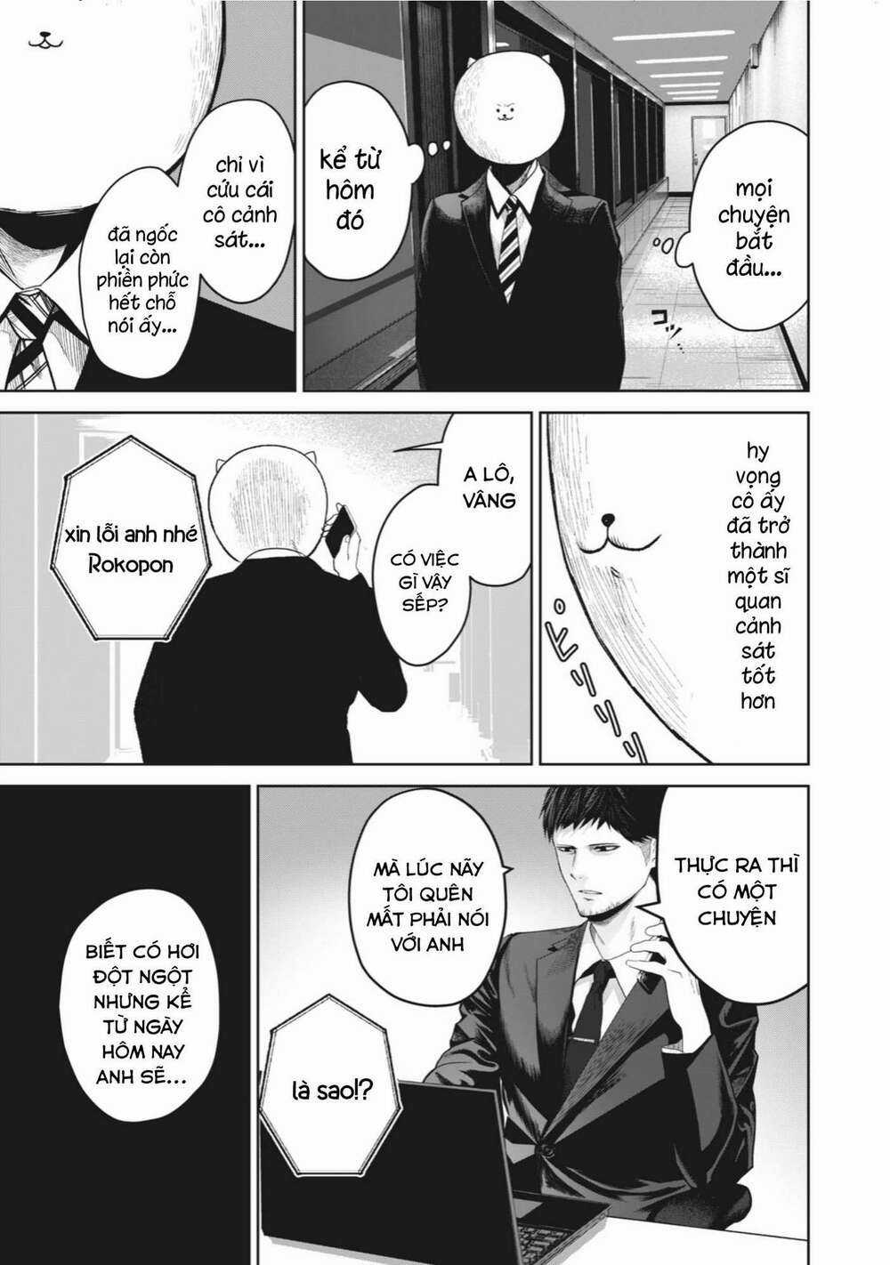 Rocopon - Chapter 2 - Trang 33